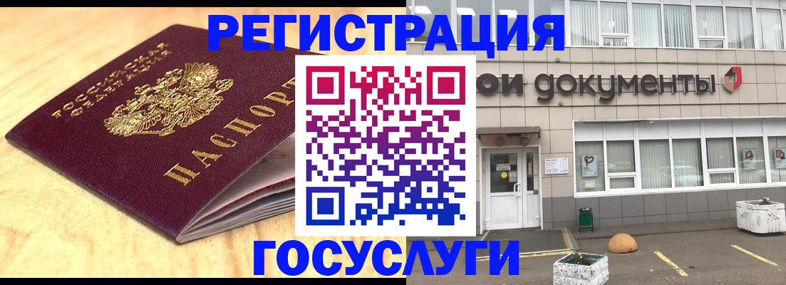 форма 3 в Чайковском